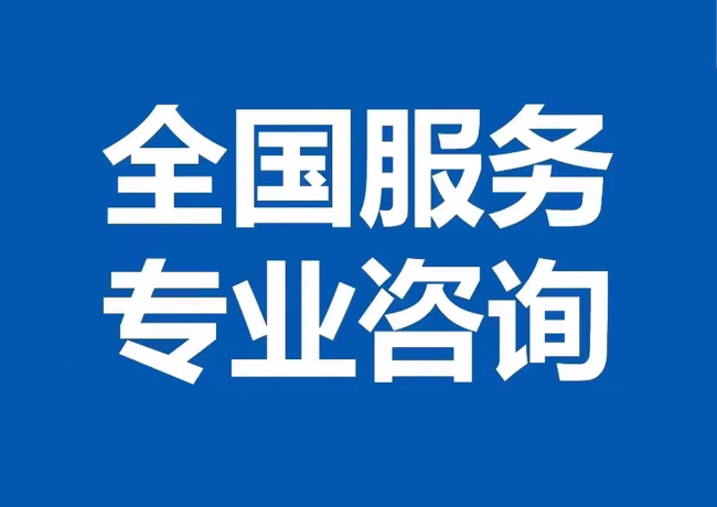 康马封存公积金代提