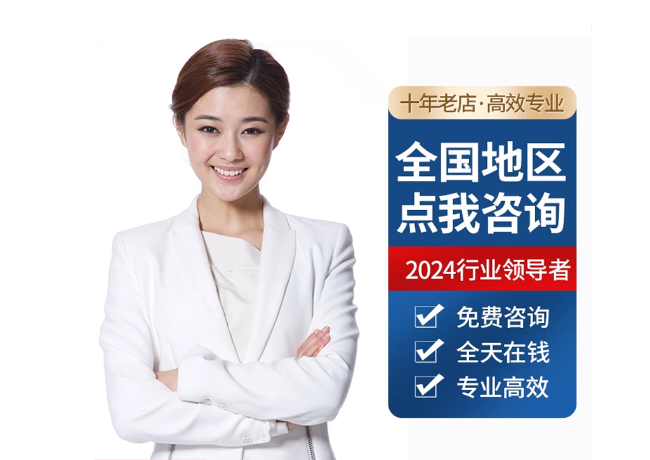 康马离职公积金代提
