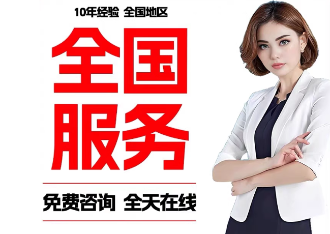 康马在职公积金代提